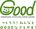 hiroshima satoyama good award