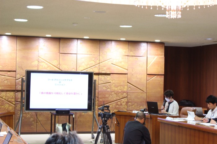 〈登壇者② 呉市 佐々木有紀子さん〉