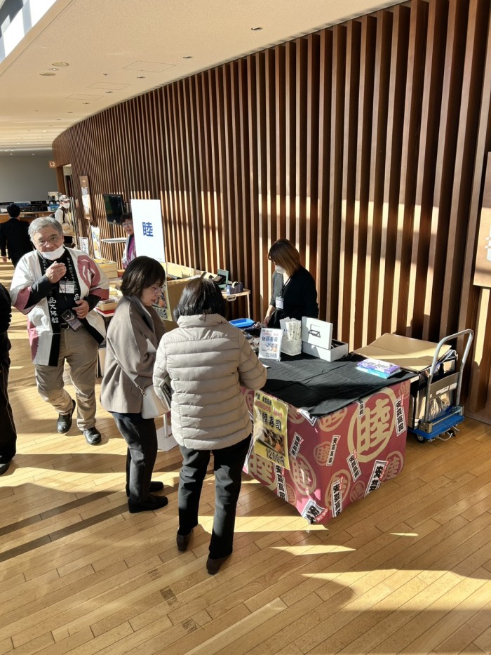 会場での鯖寿司販売