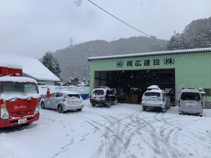 スキー帰りの方が寄ってくれました!