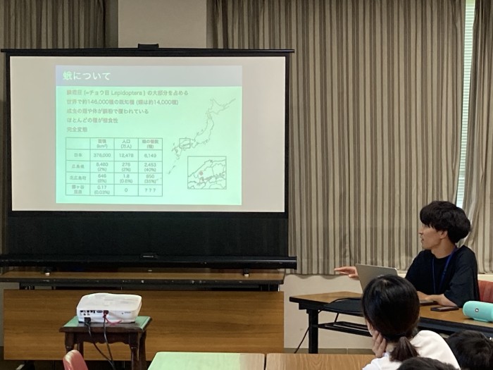 【2日目】蛾についてのレクチャー