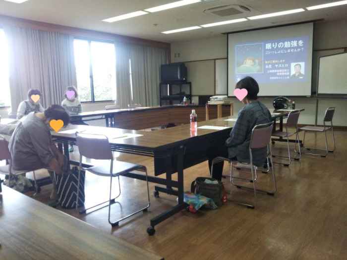 講座開始前のひとこまープライバシー配慮のため画像を一部加工しています。