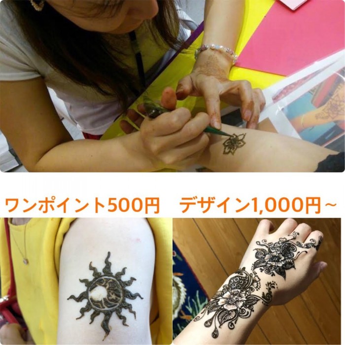 植物のヘナで肌を彩る メヘンディ