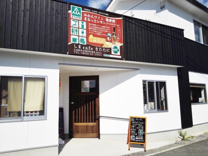 「人が増えて島が元気になるためのしかけづくりを」