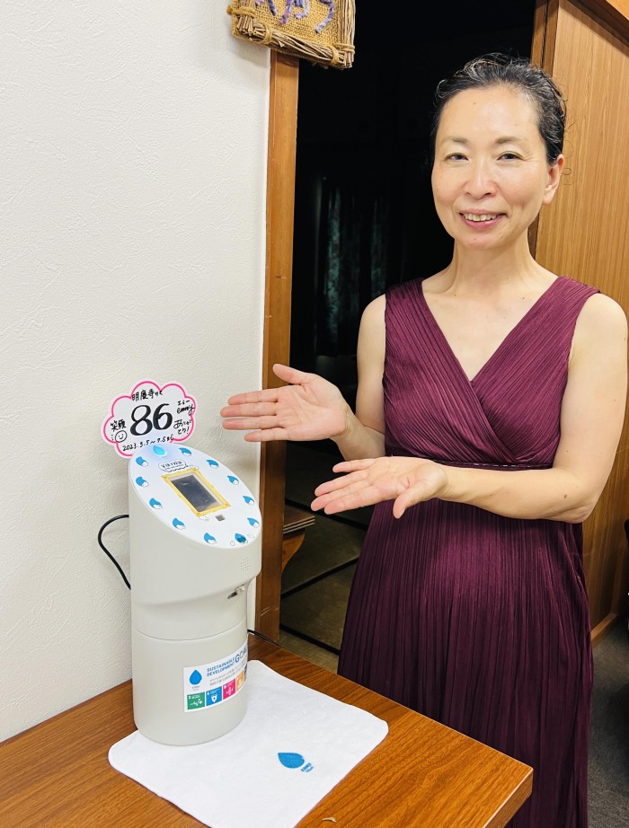ちぴぴさんのはなうたとともに!