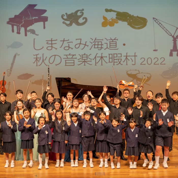 尾道の「アート力」大集合!しまなみ海道を彩る音楽の祭典