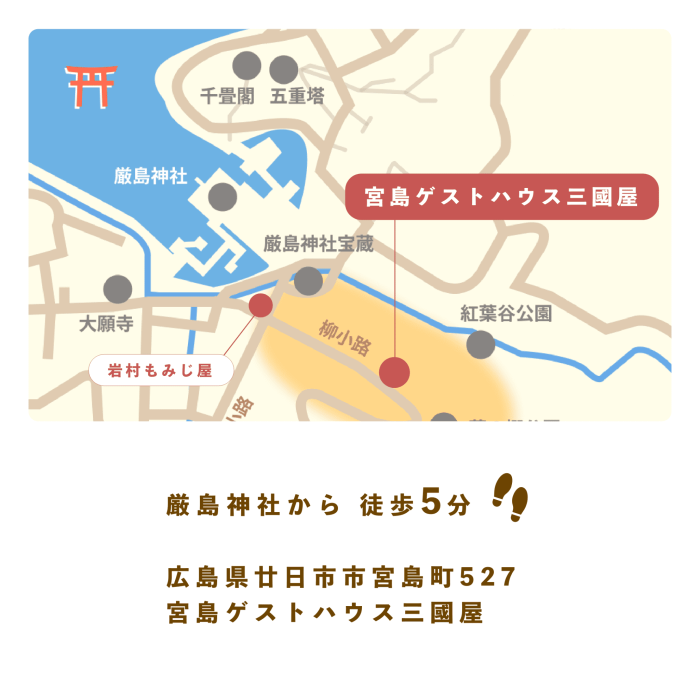 「ちゅうえマルシェ」詳細