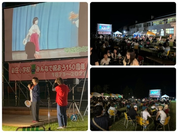 新庄保育所こども神楽