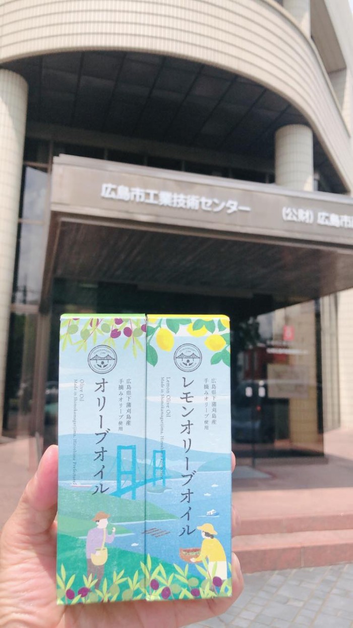 二つをつなげると一枚の絵になるオリーブオイルとレモンオリーブオイル