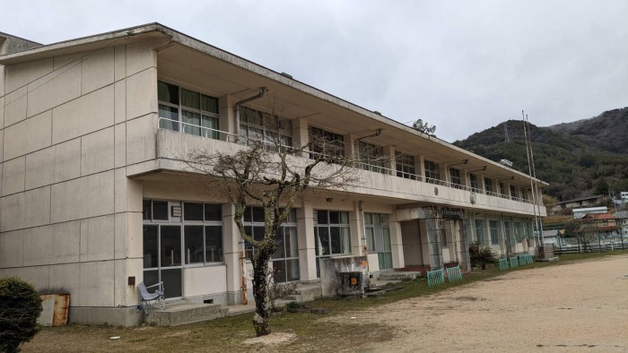 現地視察!
