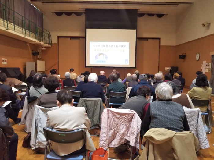 定員オーバーの人気講座!宇品公民館で「眠りの悩み」と向き合いました