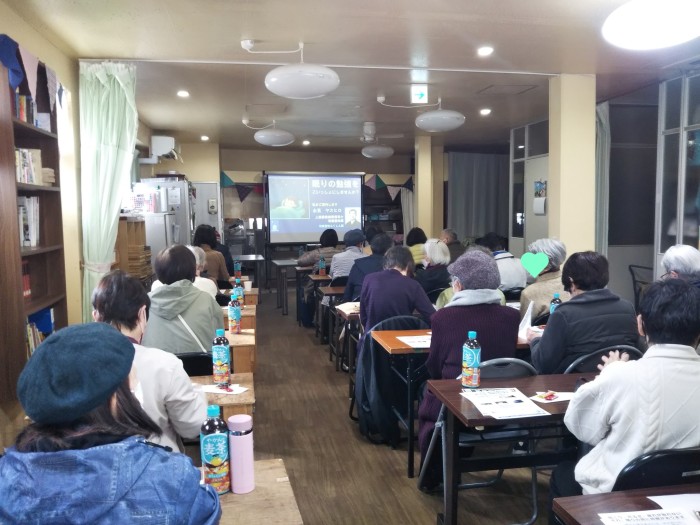 講座のようす(プライバシー配慮のため画像を一部加工しています)