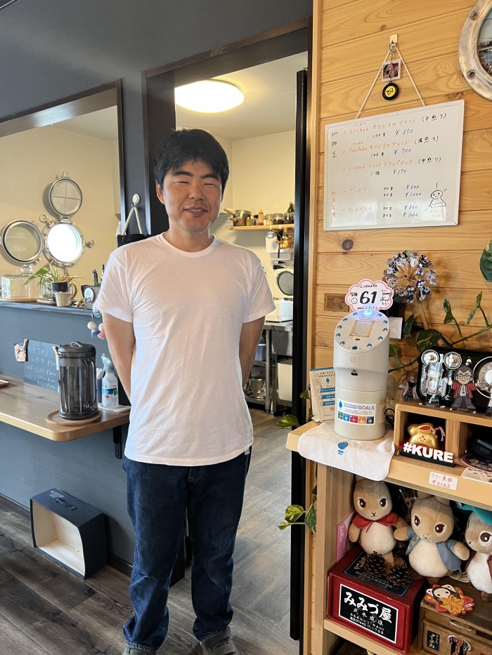 旅がテーマのカフェ「Liboa(リスボン)」の瀬戸垣内さん