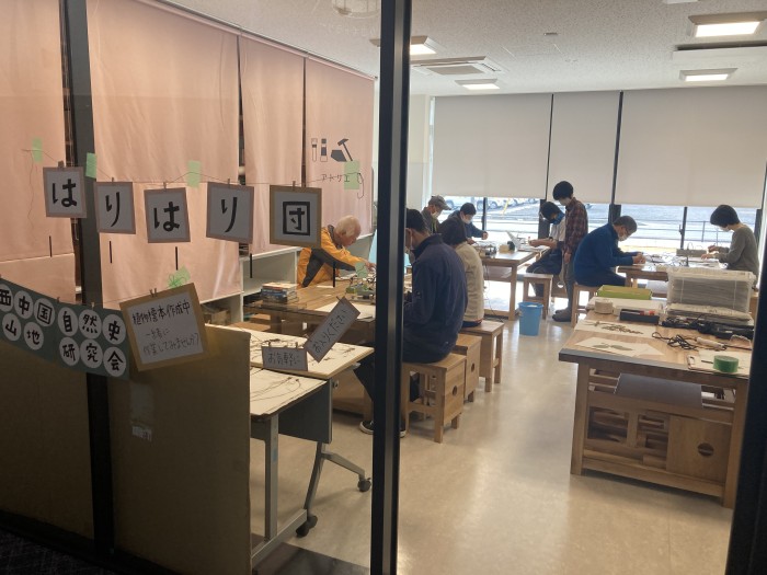 はりはり団へようこそ!