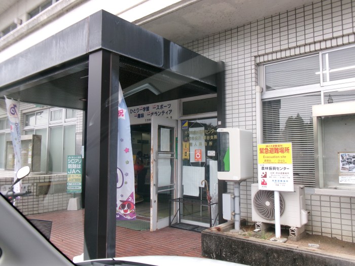 2回目は大竹市の山間部「栗谷地区」での活動でした