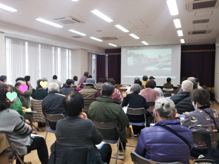 沼田公民館「イキイキはつらつ塾～ぐっすり眠れる！不眠対策講座～」