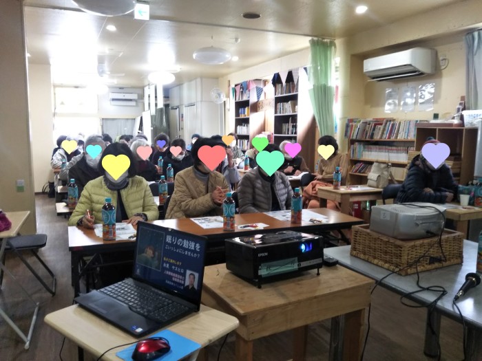 講座のようす(プライバシー配慮のため画像を一部加工しています)