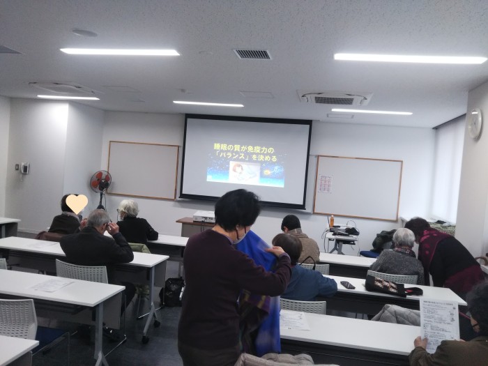 講座前の風景（受講者様へのプライバシー配慮のため一部画像加工しています）