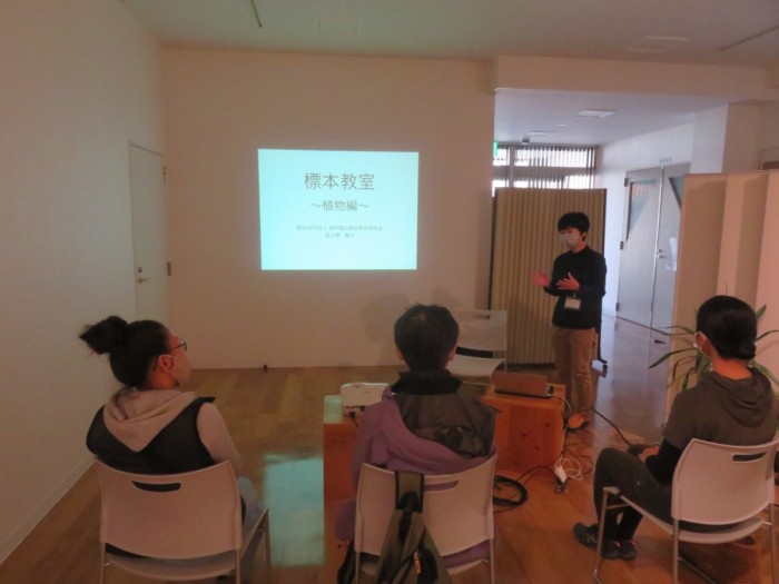 座学