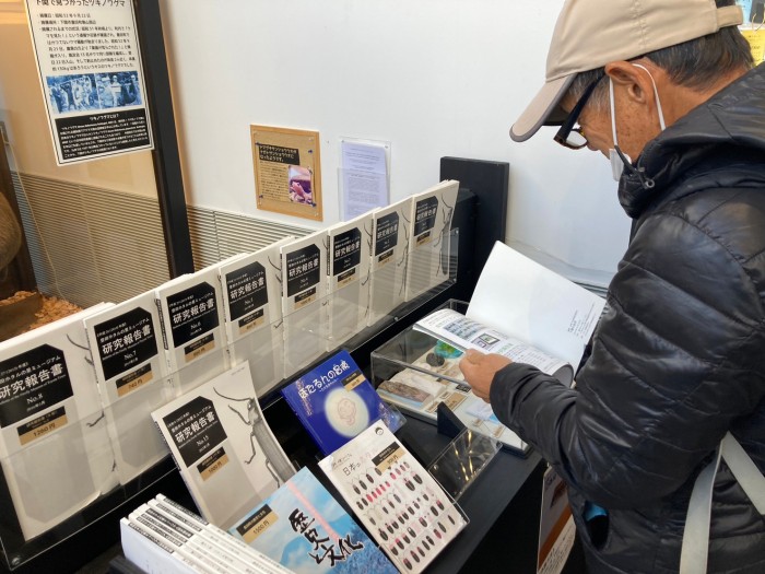 報告書、冊子など