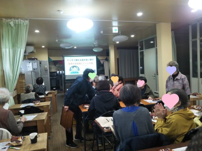 講座の風景(プライバシー配慮のため画像を一部加工しています)