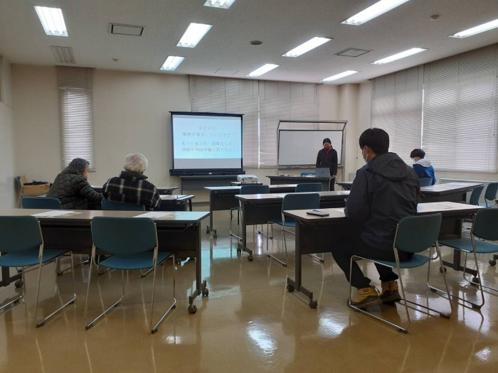 初主催でのプレゼン