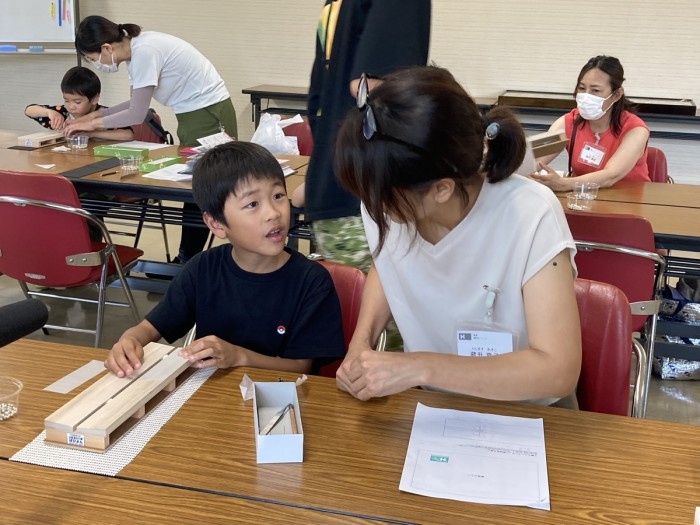 親子でチャレンジ!