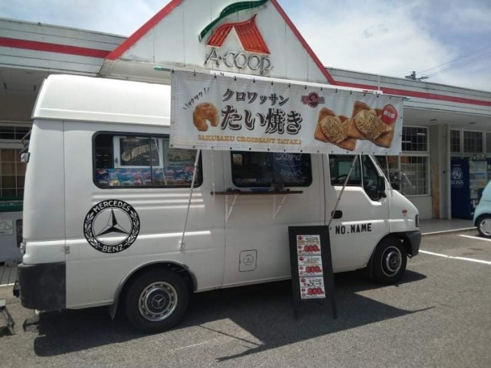 安田マルシェ、キッチンカー出店