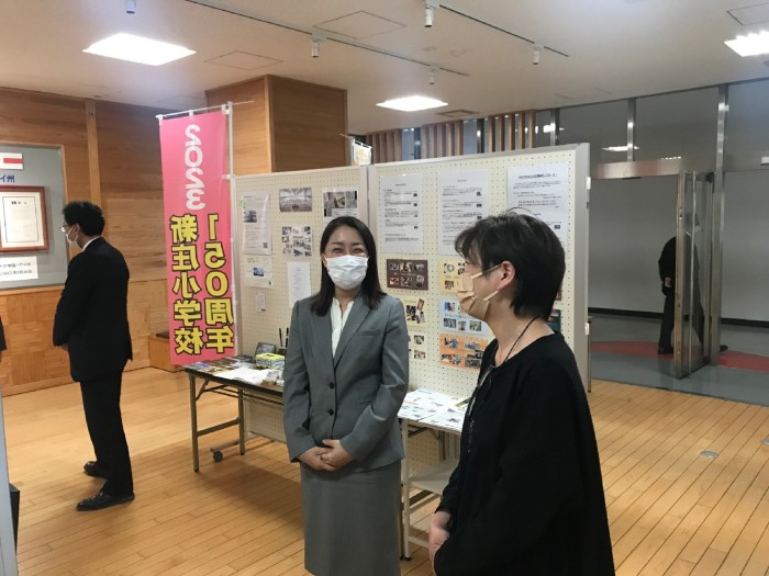 玉井優子副知事と♪