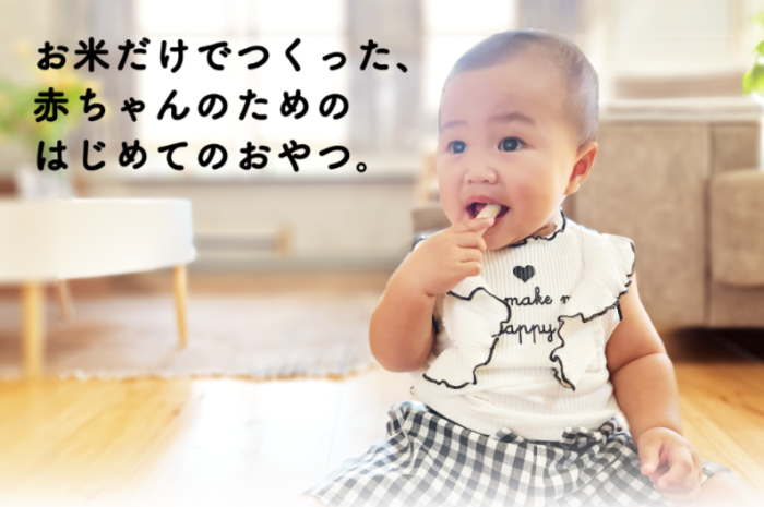 【くず米(農薬不使用・特別栽培米)の買い取りを大募集いたします!】