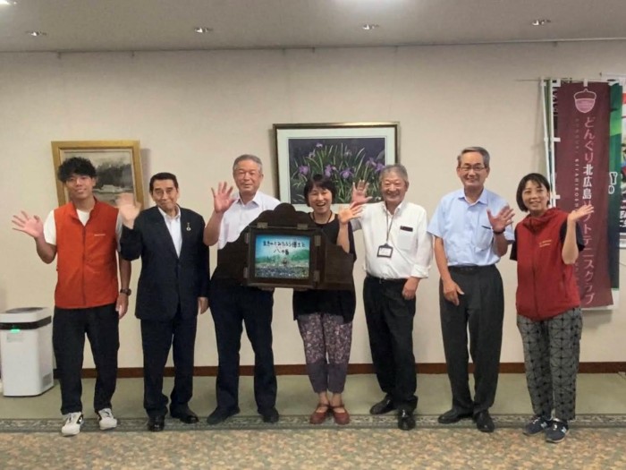 北広島町長室訪問