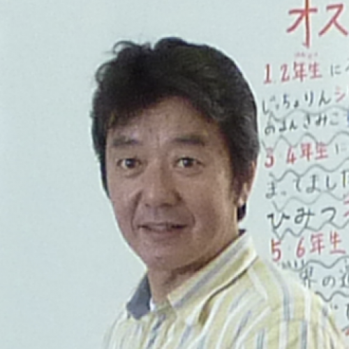 平中哲朗