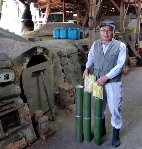 サムネイル画像（大本哲朗）