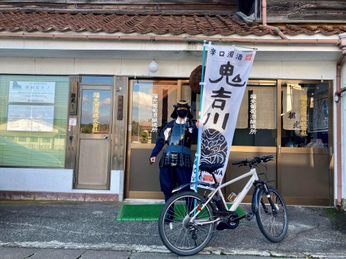 サムネイル画像（田川享）