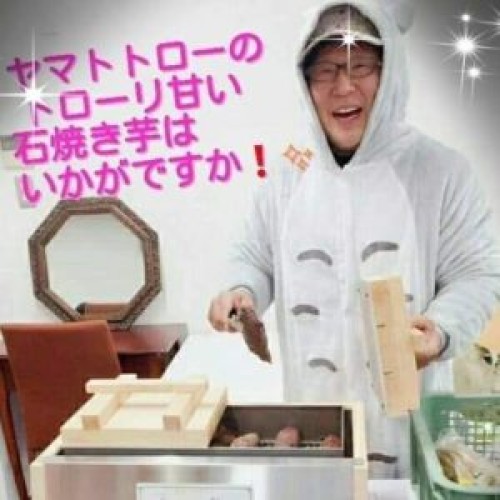サムネイル画像（児玉大和）