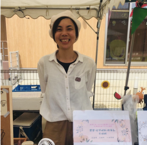村上朋子