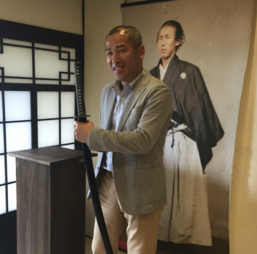 宮川健造