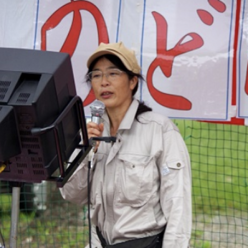 新枝奈苗